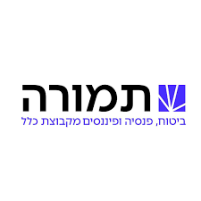 תמורה סוכנות לביטוח לוגו
